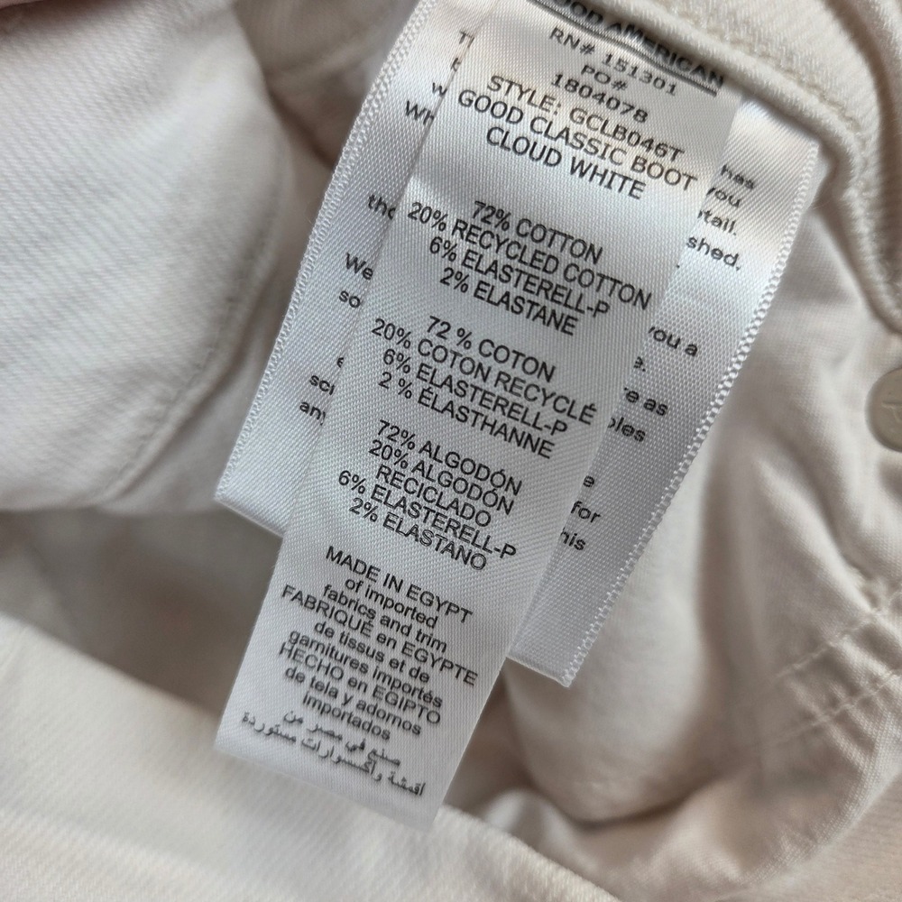 Good American Good Classic Boot Jeans Cloud White High Rise Size 14/32 GCLB046T - Picture 5 of 9